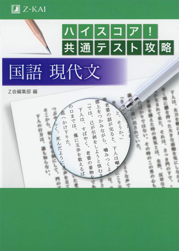 6148EBhO+tL.jpg